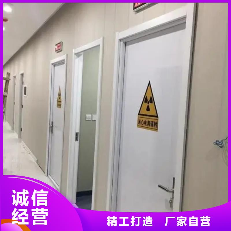 

SPECT机防辐射工程厂家新报价