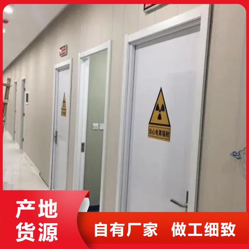 现货供应
口腔种植手术室净化整包工程
螺旋CT室防辐射工程
_诚信企业