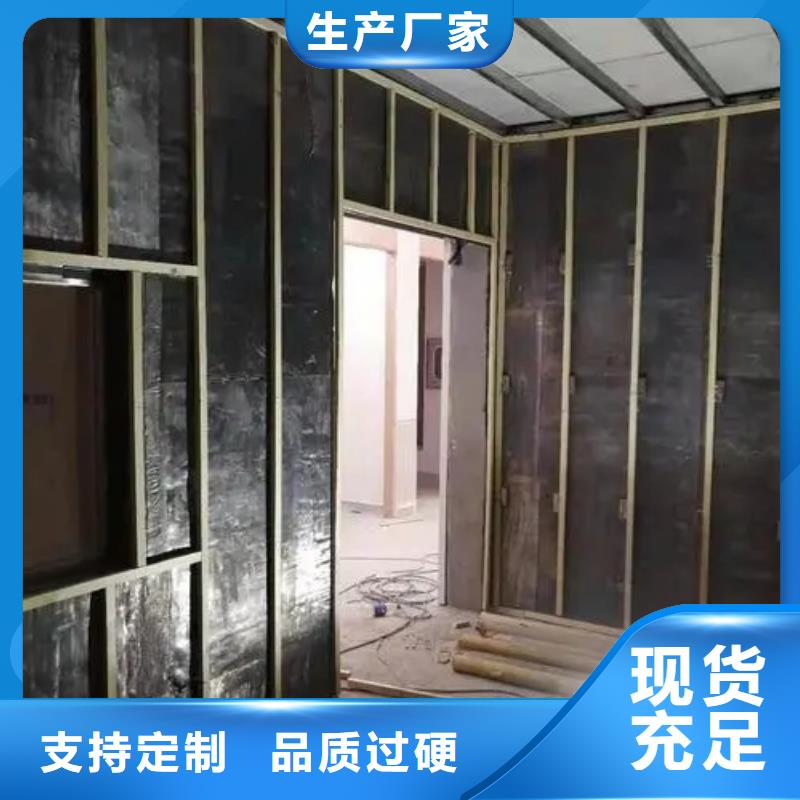 铅板防辐射工程工厂货源