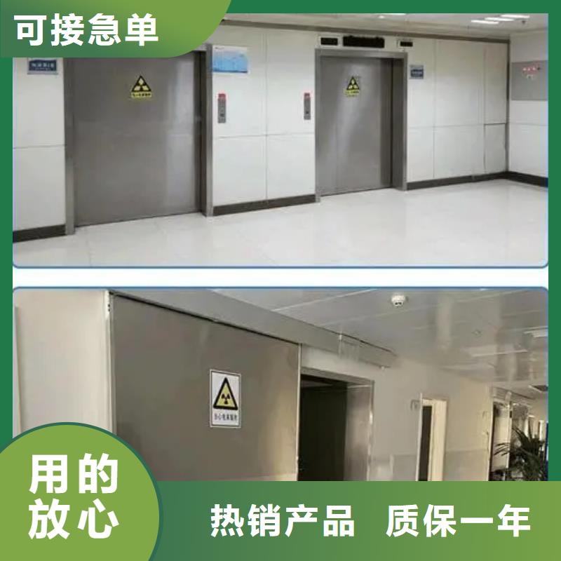
防辐射改造工程优质商家