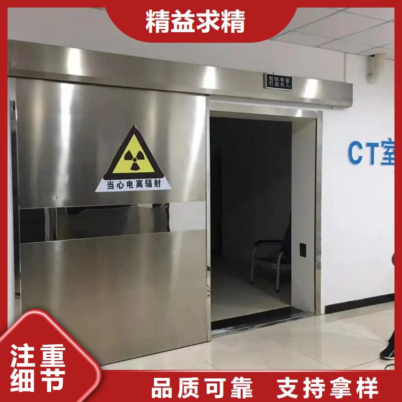 可定制

后装机放疗科设备工程的厂家