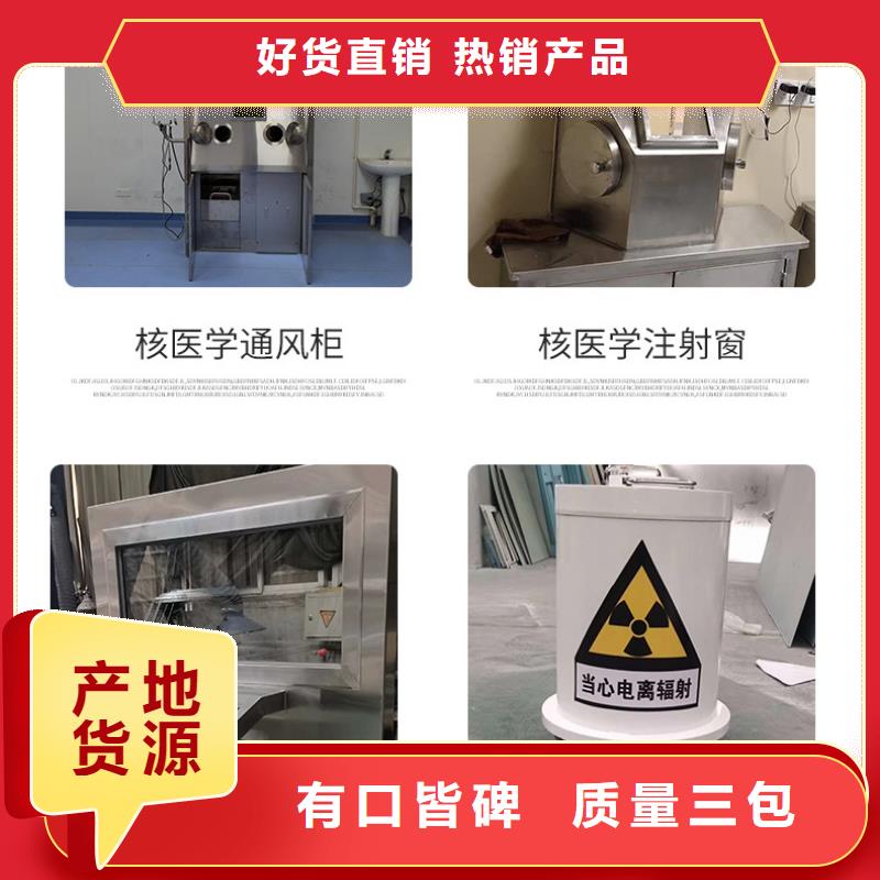 优质
口腔CBCT室防护安装工程厂家