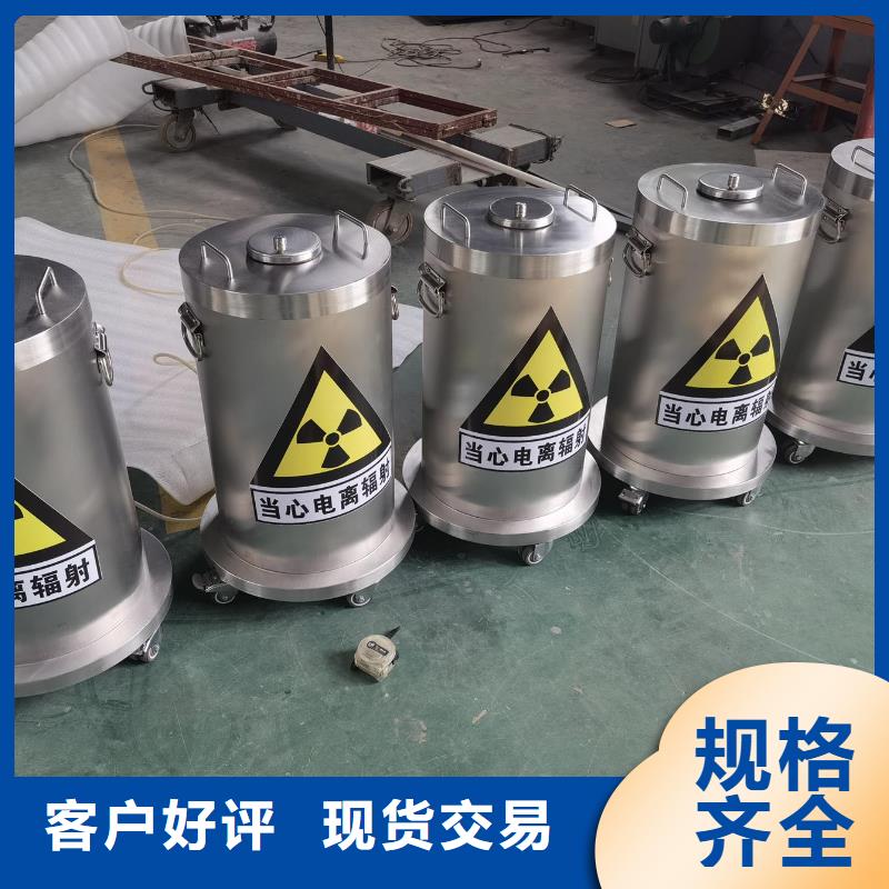 中C手术室防辐射工程厂家直供