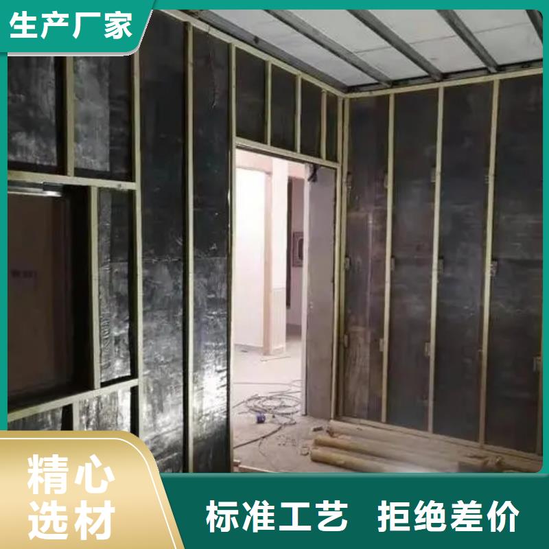 医院防辐射工程品质保证