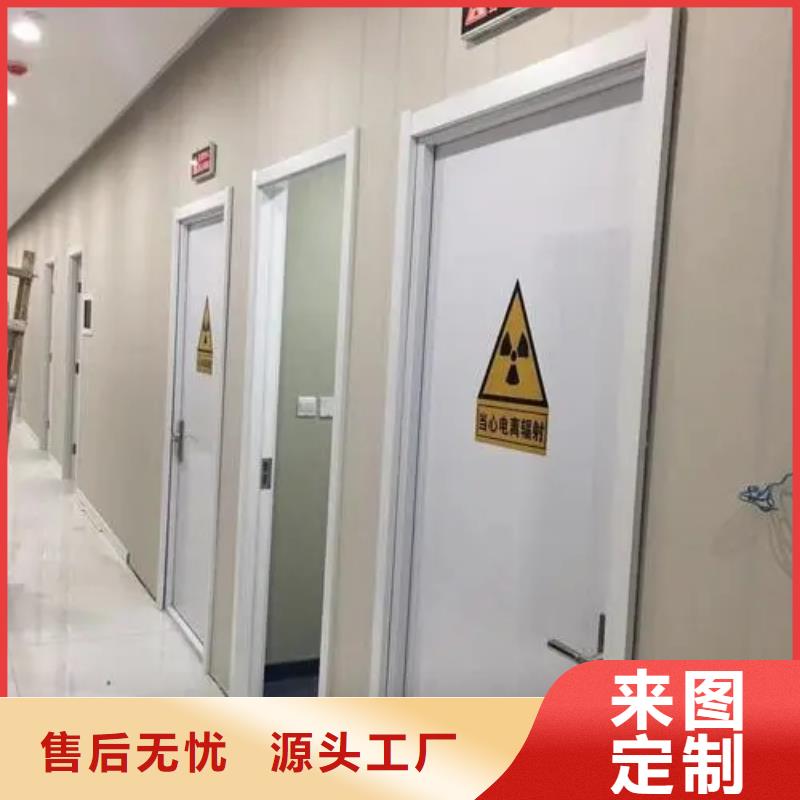 现货供应

口腔种植手术室净化整包工程
螺旋CT室防辐射工程

_诚信企业