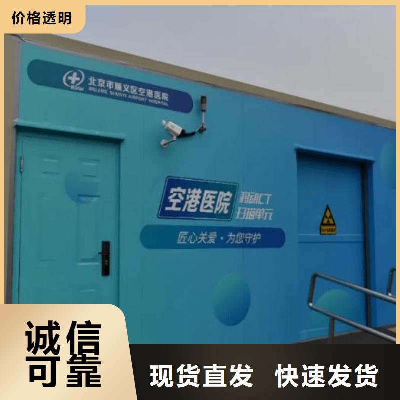 现货供应胃肠机防辐射工程的厂家