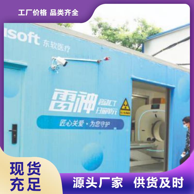 可定制

后装机放疗科设备工程的厂家