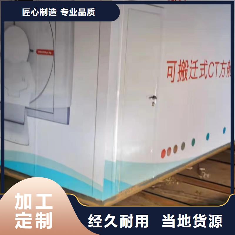 电动推拉铅门铅板厂家【 防辐射工程 空气净化设备厂家详细参数】