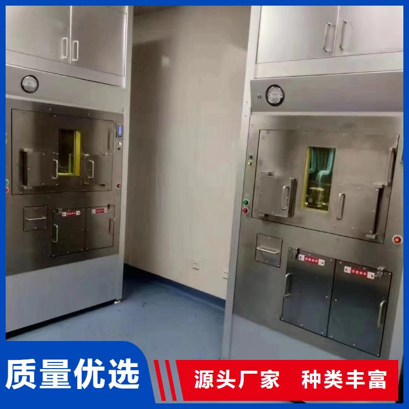 
医院防辐射工程质量广受好评