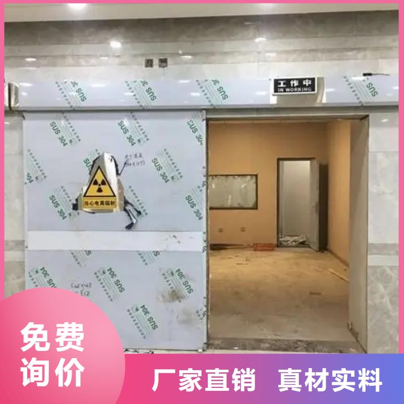 
口腔种植手术室净化整包工程
螺旋CT室防辐射工程可在线咨询价格