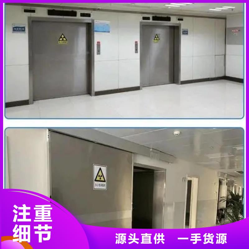 现货供应

口腔种植手术室净化整包工程
螺旋CT室防辐射工程

_诚信企业