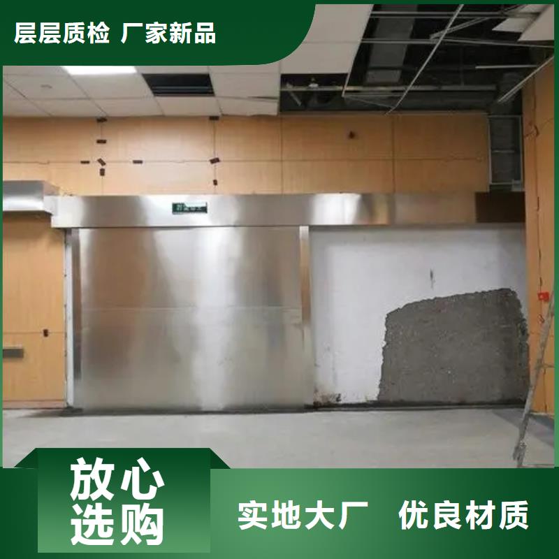 工业探伤施工工程

让利销售