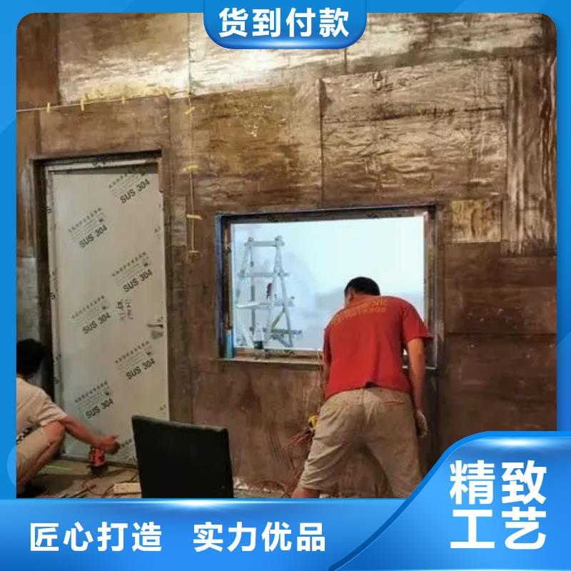 可定制

后装机放疗科设备工程的厂家