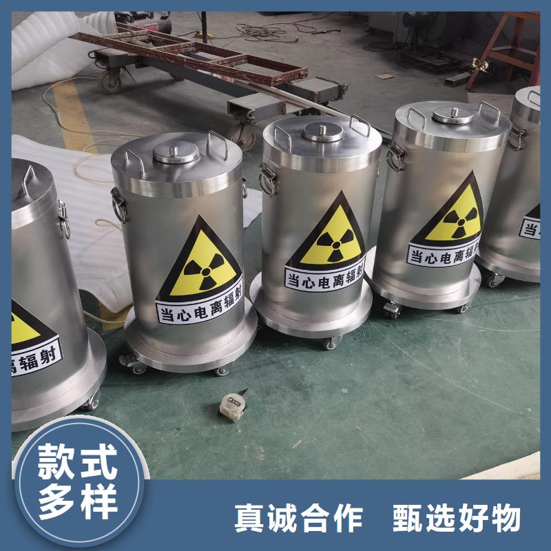 常年供应军区医院核医学防护工程-价格优惠