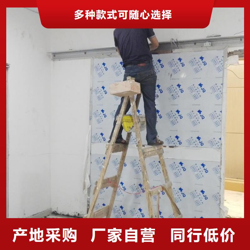 

DSA手术室
厂家—薄利多销