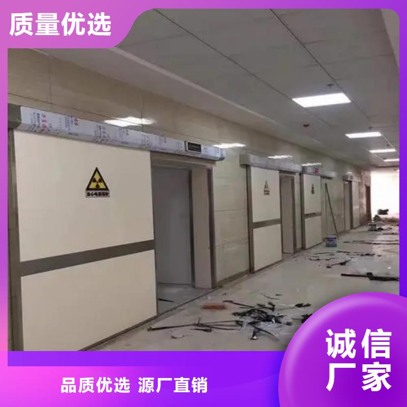 防辐射工程施工、防辐射工程施工厂家-诚信经营
