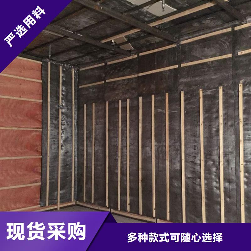 定制
防辐射改造工程
_精选厂家