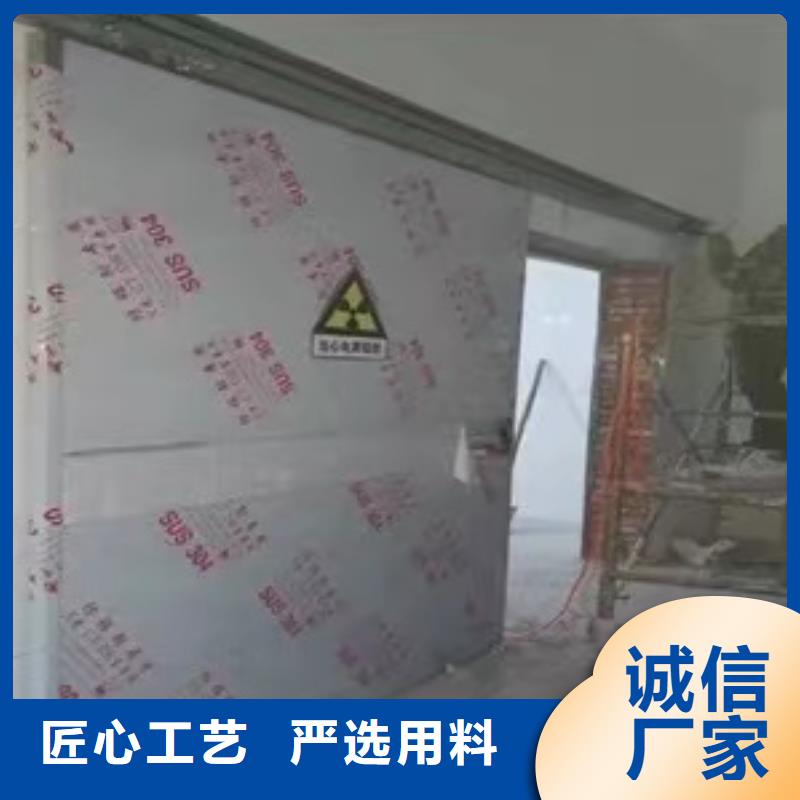 
铅板防辐射工程厂家直销-荣美射线防护工程有限公司