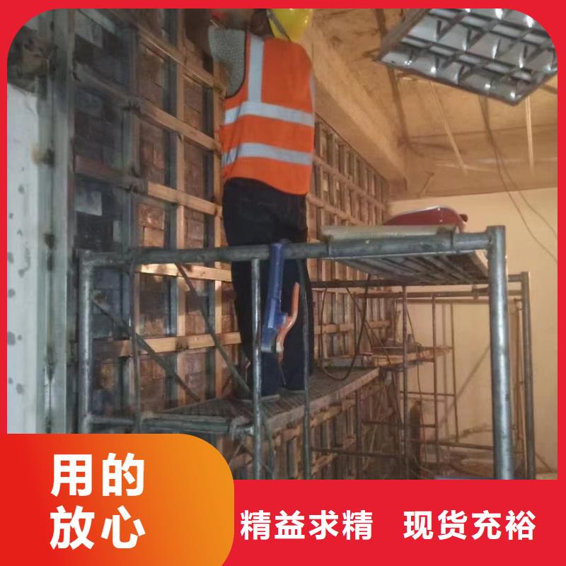 防辐射工程-可送货上门