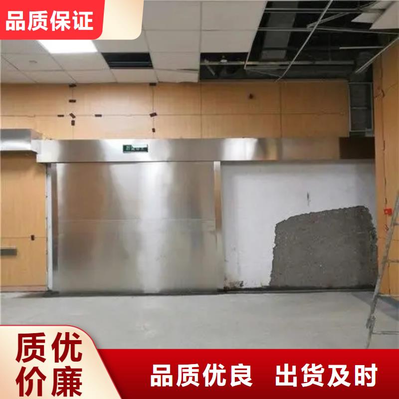 核
医学施工非标规格定做