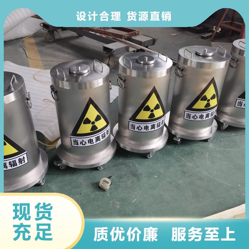 
防辐射改造工程优质商家