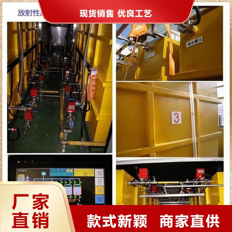 定制

防辐射改造工程

_精选厂家