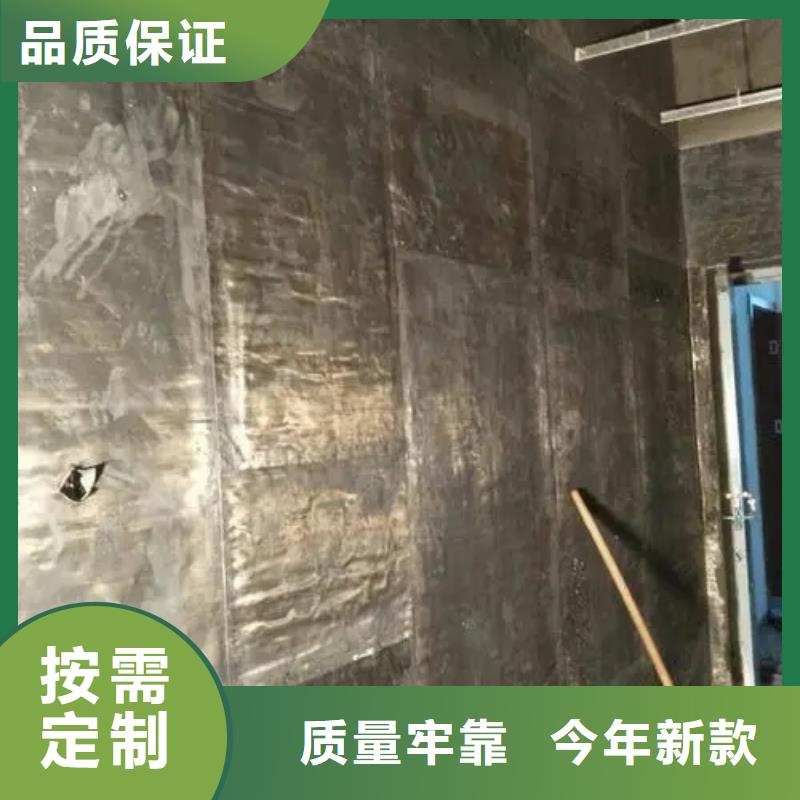 防辐射工程全国送货