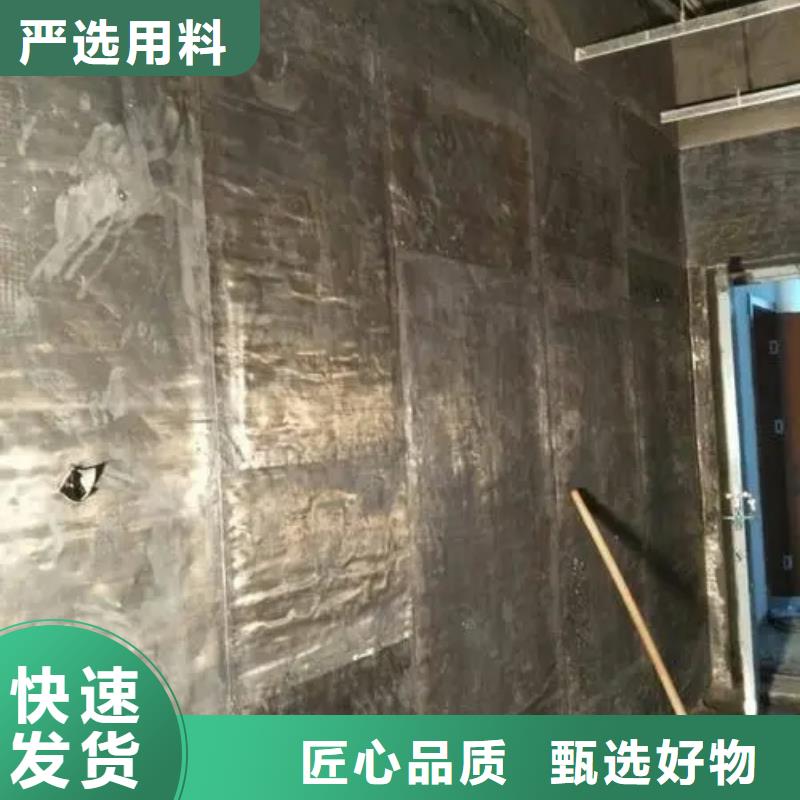 
军区医院防辐射施工公司、
军区医院防辐射施工公司厂家-找荣美射线防护工程有限公司