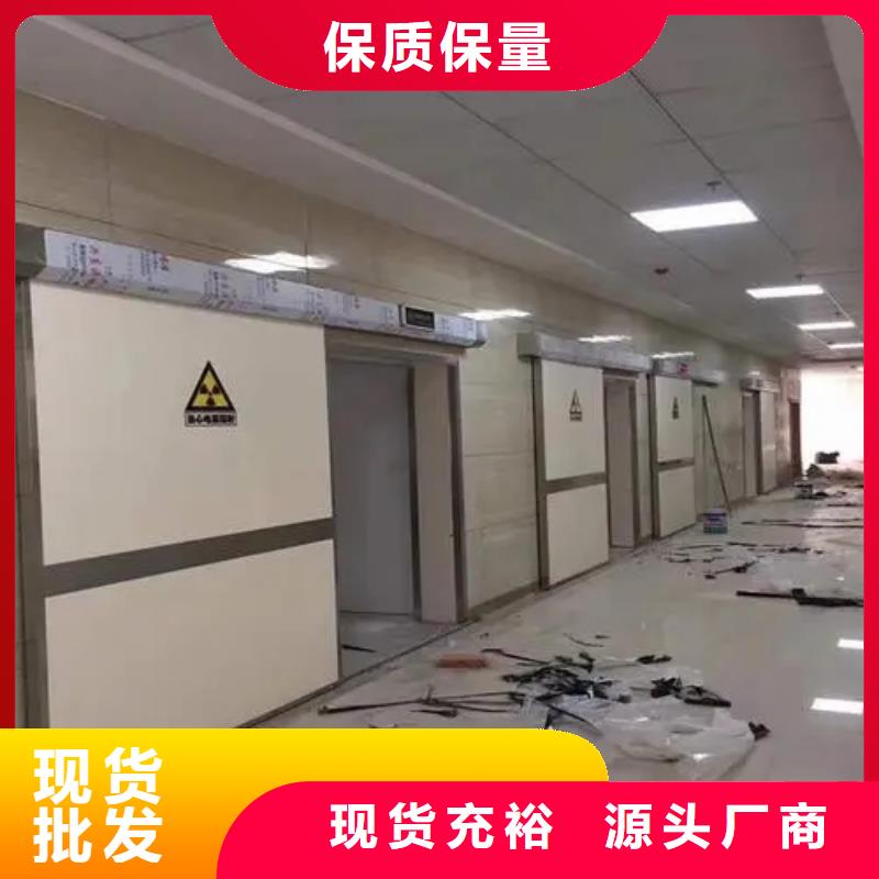 

实验室防辐射工程品种多价格低