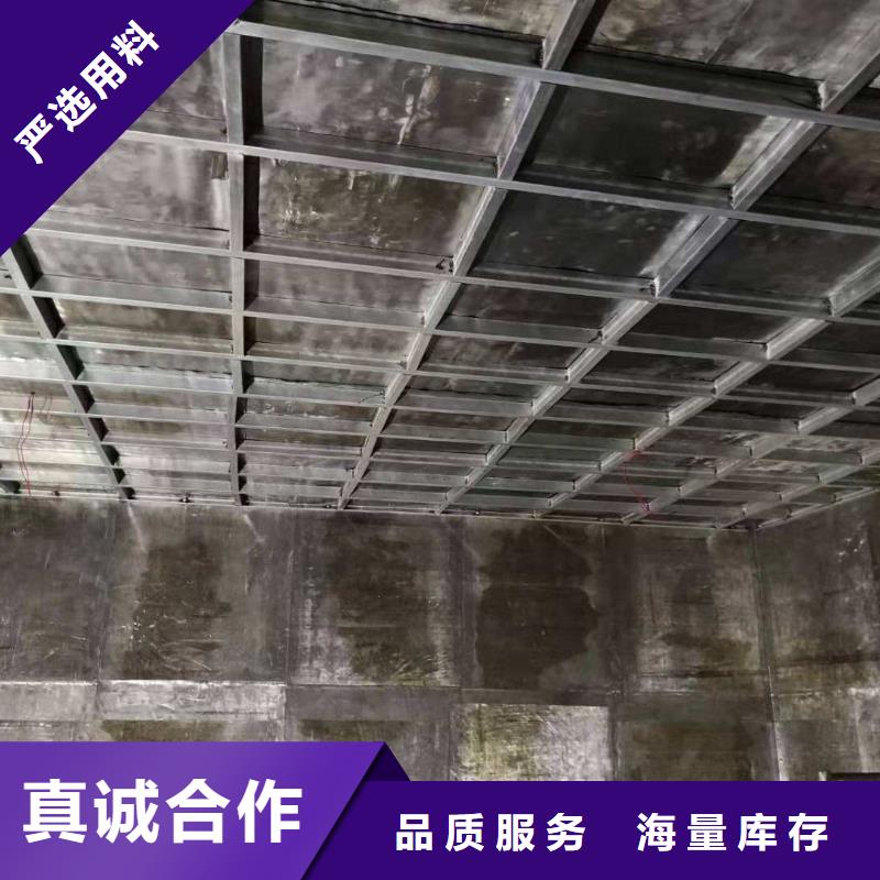 可靠的

ETC防辐射工程

生产厂家