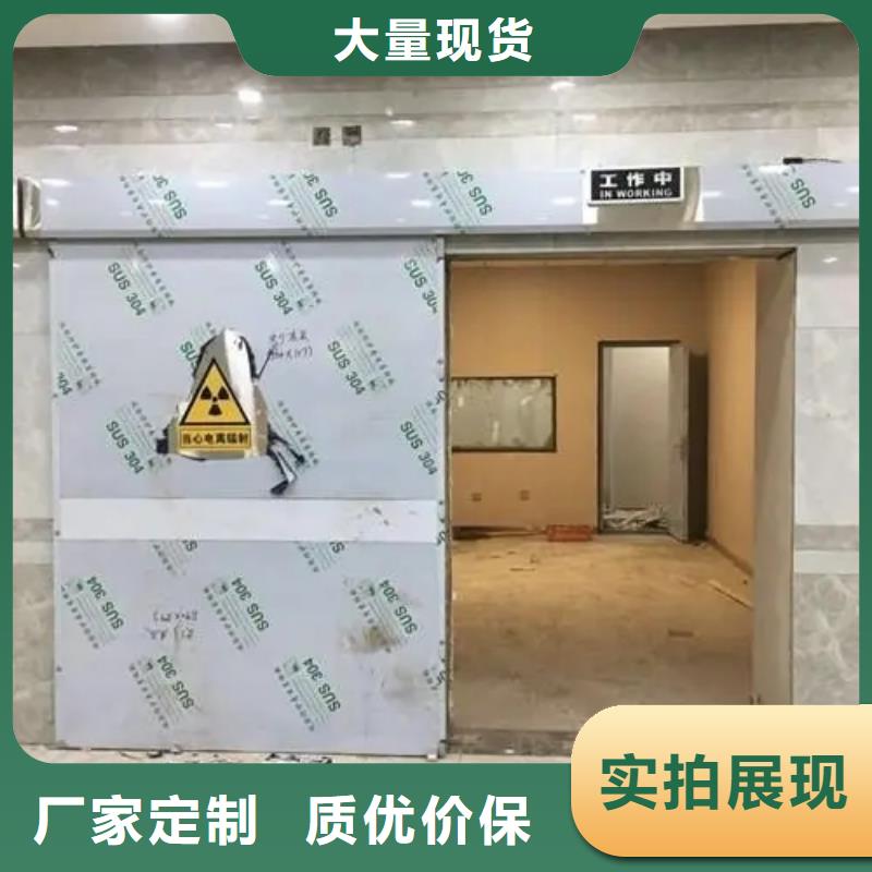 
医院核医学装修工程
源头供应商