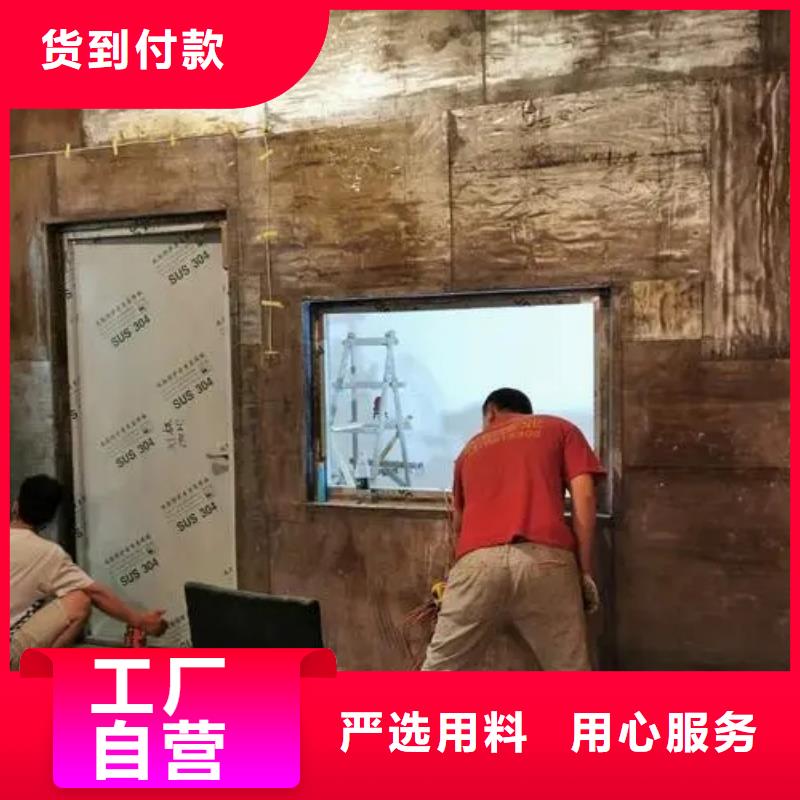 
铅板防辐射工程厂家直销-荣美射线防护工程有限公司
