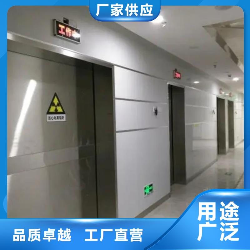 
机器人手术室防辐射工程质量好的厂家