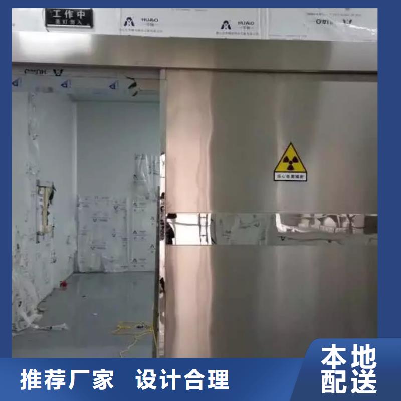 医院防辐射工程质量广受好评