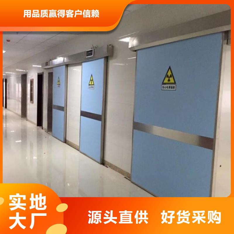 可定制的施工核医学施工核磁屏蔽防护工程厂家