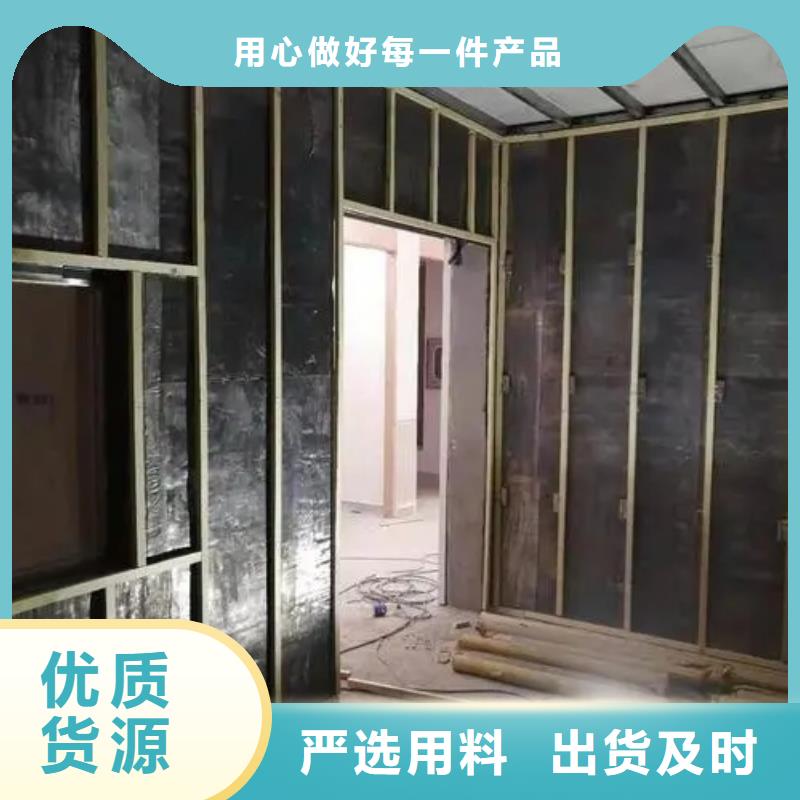 医院防辐射工程品质保证