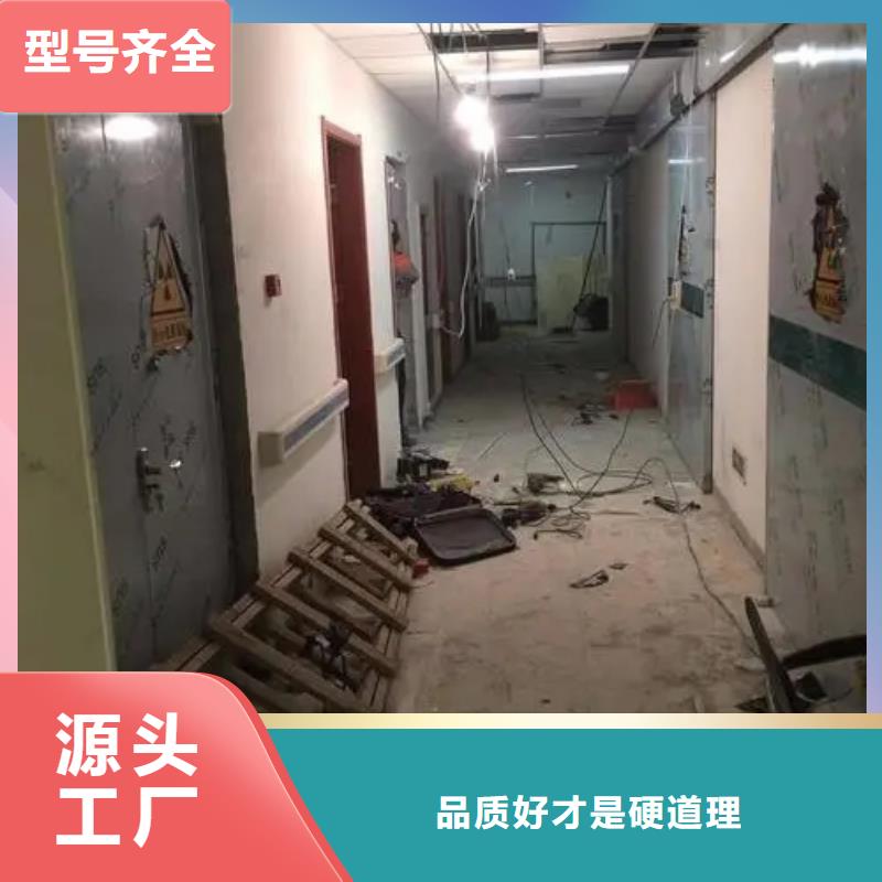 可定制的施工核医学施工核磁屏蔽防护工程厂家