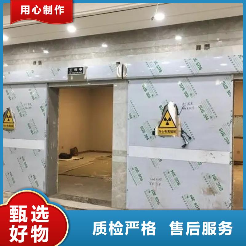 
军区医院防辐射施工公司、
军区医院防辐射施工公司厂家-找荣美射线防护工程有限公司