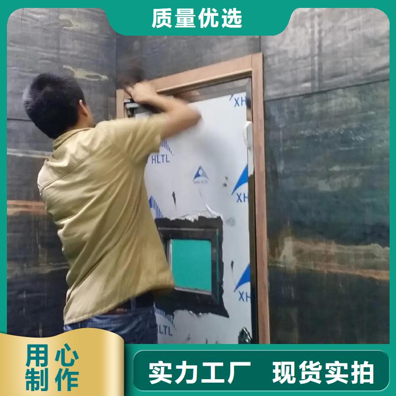 医院防辐射工程品质保证