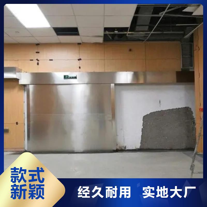 


大C手术室防辐射工程诚信厂家-品质保障