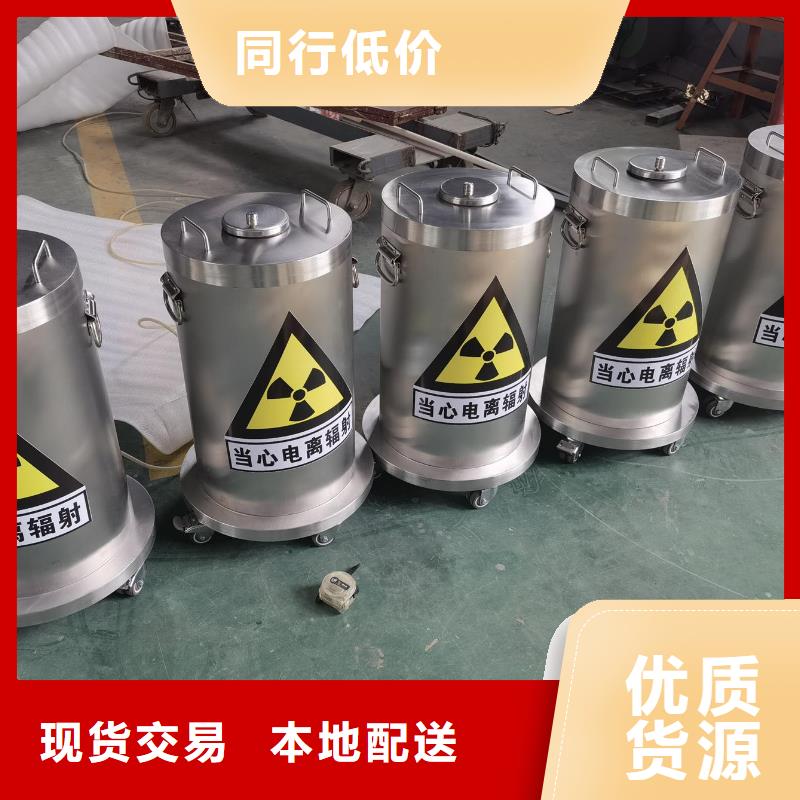 
防辐射改造工程优质商家