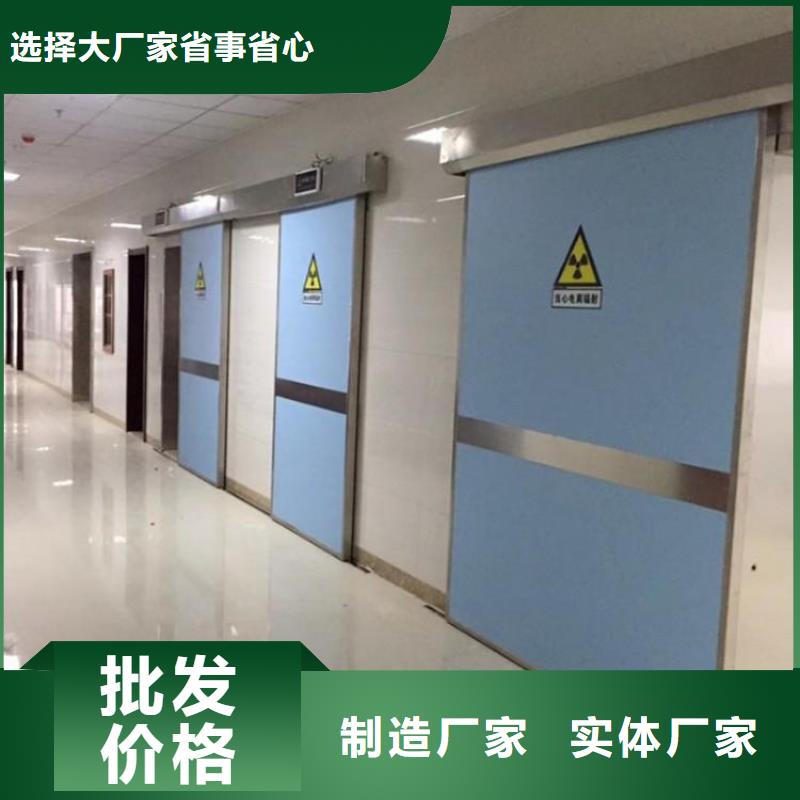 中C手术室防辐射工程厂家直供