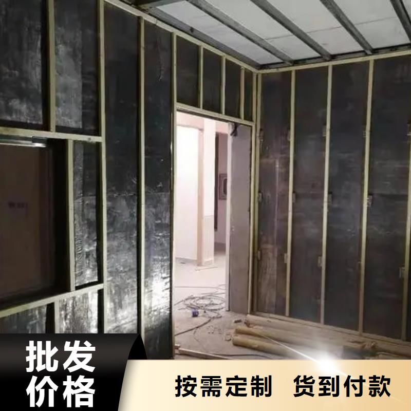 价格合理的

防辐射改造工程批发商