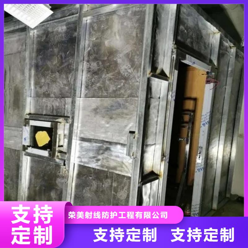 电动推拉铅门铅板厂家【 防辐射工程 空气净化设备厂家详细参数】