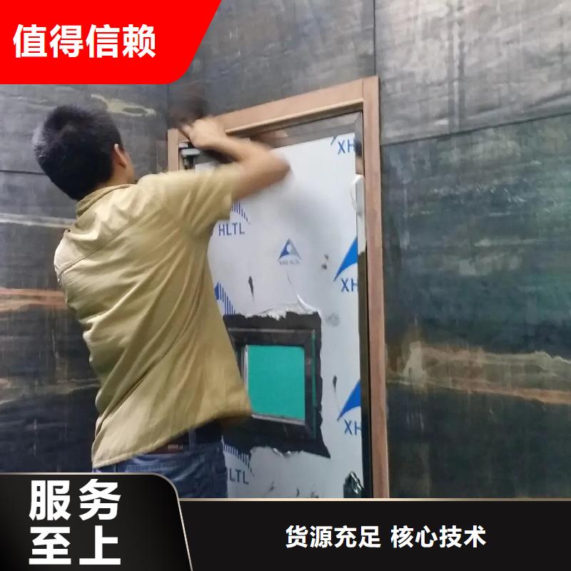 现货供应

口腔种植手术室净化整包工程
螺旋CT室防辐射工程

_诚信企业