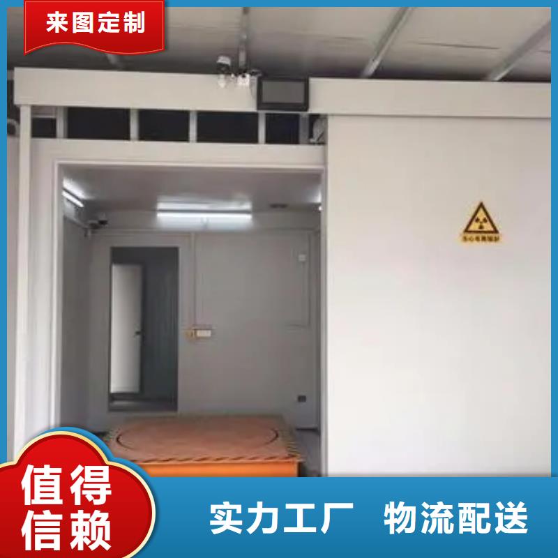 电动推拉铅门铅板厂家【 防辐射工程 空气净化设备厂家详细参数】