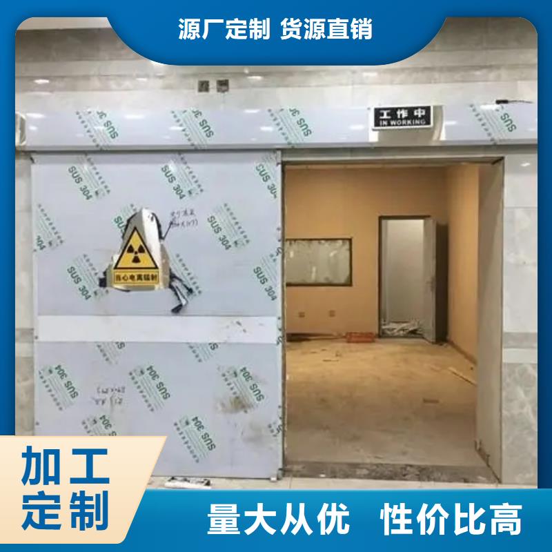 卖医院核医学施工
的批发商