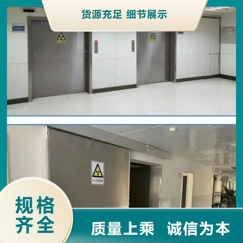 卖

实验室防辐射工程的供货商