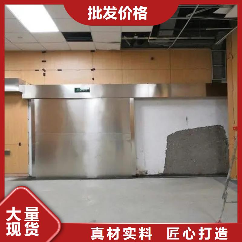 医院防辐射工程品质保证
