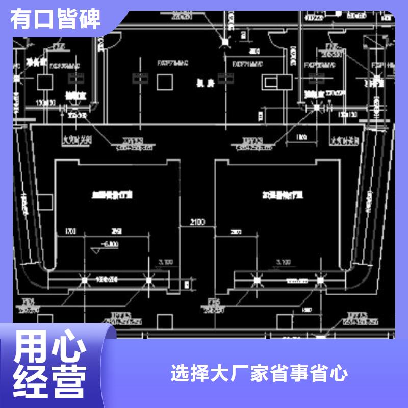 

核医学磁共振CTDR室

核医学用防护工程质量保证